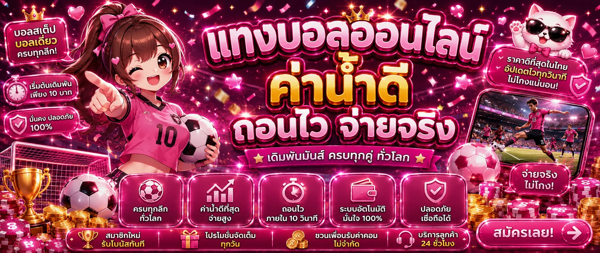 คาสิโนสด LOBBY BKK ดีลเลอร์จริงถ่ายทอดสด 24 ชั่วโมง